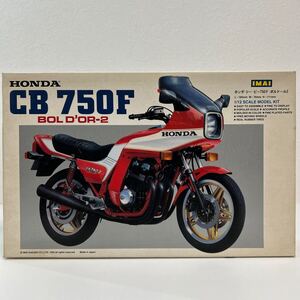 未組立 IMAI 1/12 HONDA CB750F BOLD