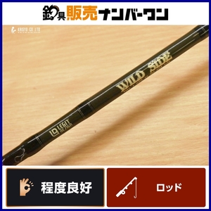 【程度良好品】レジットデザイン ワイルドサイド WSS66L LEGIT DESIGN WILD SIDE 1ピース スピニング バスロッド フィネス ライトリグ 等