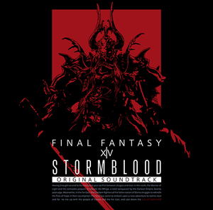 STORMBLOOD FINAL FANTASY XIV Original Soundtrack 開封済 未使用 コードのみ使用済 FF14 Blu-ray