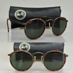 B&L Ray-Ban★ラウンドメタル 47㎜ インサート ブロンズチップ★ビンテージ ボシュロム 廃盤品 レイバン ラウンドサングラス USA製