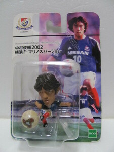 【新品/即決】 ◆ 中村俊輔 ◆ 横浜F・マリノスバージョン ◆ デフォルメフィギュア ◆ エポック社 サッカーフィギュア Jリーグ 日本代表