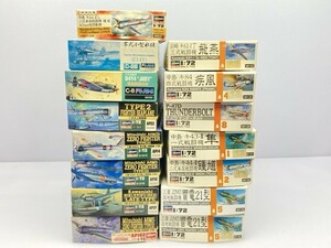 ハセガワ 1/72 川崎 キ61-I丁 三式戦闘機 飛燕 日本陸軍 戦闘機A3 他 まとめて [49-9302]