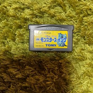 ゲームボーイアドバンス　モンスターズインク　GBA