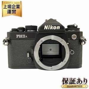 Nikon FM3A 一眼レフ フィルムカメラ ボディ ブラック ニコン 中古 美品 O9475000