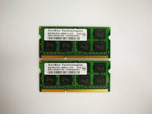 保証あり SanMax Technologies DDR3L-1600S PC3L-12800S メモリ 8GB×2枚 計16GB ノートパソコン用 低電圧対応
