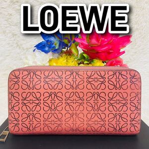 本革●LOEWE●ロエベ●財布●リピートアナグラム●レザー●サーモンピンク●ラウンドファスナー●ウォレット●レディース●メンズ●