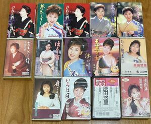 原田悠里　カセットテープ　中古　17本セット　【昭和　ラジカセ　演歌　紅白　木曽路の女　安曇野 歌　萩しぐれ のれん酒