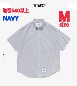 WTAPS 2024SS BD 01 SS SHIRT NAVY Mサイズ ダブルタップス ボタンダウン半袖シャツ ネイビー ストライプ MEDIUM 