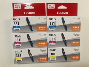 CANON　純正品　BCI-381C　BCI-381M　BCI-381Y　各2本　6本セット