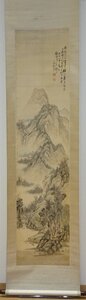 rarebookkyoto　YU-220　李朝絵画　趙錫晋・小琳・55歳作・宮廷画家・隆煕　　夏山図・絹本水墨　　1908年頃作　京都古物