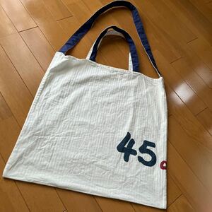 45rpmコットン布バッグ　45×44 白青　2WAY 