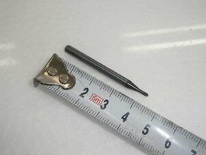 T169　超硬エンドミル　1.6φ　中古