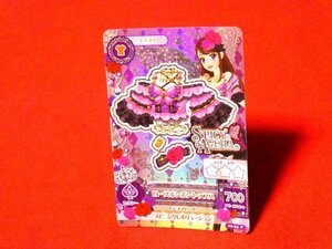 アイカツ!　Aikatsu　TradingCard　トレーディング　キラカード　トレカ　ローズボンボントップス　02-23P