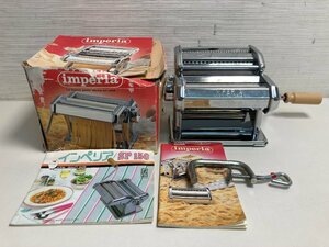 【★99-04-2678】■中古品■imperia インペリア SP150 パスタマシン 手動式 イタリア製 TIPO LUSSO パスタマシン 製麺機