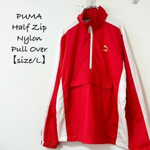 PUMA/プーマ★ハーフジップ★ナイロンプルオーバー★レッド×ホワイト/赤白★L