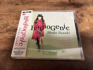 鈴木祥子CD「ラジオジェニックRADIOGENIC」廃盤●