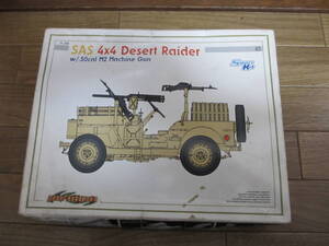 サイバーホビー 6681 1/35 イギリス陸軍SAS 4×4 デザートレイダー 　中古