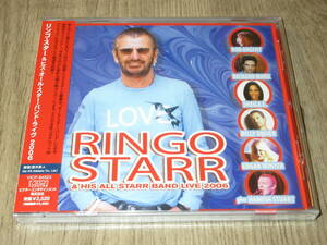 ◆◇リンゴ・スター＆ヒズ・オールスター・バンド(RINGO STARR)【ライヴ 2006】未開封新品日本盤CD/VICP-64523/ビートルズ関連◇◆