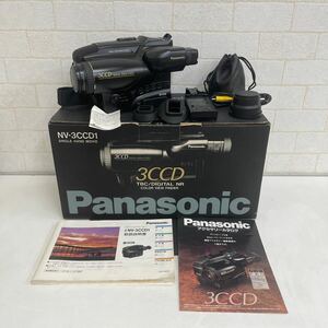 Y310. 8. 現状品 パナソニック Panasonic NV-3CCD1 ビデオカメラ SVHSC 箱付き バッテリーがない為通電動作未確認
