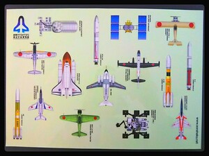 岐阜かかみがはら航空博物館 航空機ステッカー★送料180円 シール 各務原 飛行機 ブルーインパルス