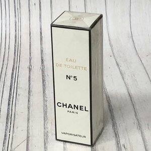 m001 K(60) 未開封 シャネル NO.5 オードトワレ スプレー 100ml フランス製 CHANEL EAU DE TOILETTE VAPORISATEUR MADE IN FRANCE 105.460