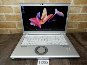 H365☆最新Windows11☆第10世代Core i5★webカメラ ＆ 高速 SSD256☆メモリ16GB☆無線LAN☆フルHD14ｗ液晶★無線LAN★Panasoni★CF-LV9