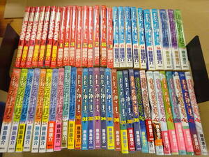 A17Bω　藤島康介　コミックス　まとめて54冊セット　逮捕しちゃうぞ　全7巻 / あぁっ女神さまっ　1～48巻　28巻抜け　アニメ化　一部初版