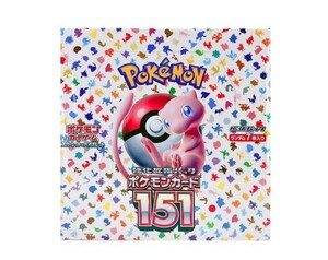 Pokemon Card Game Scarlet & Violet Enhanced Expansion Pack pokemon card 151 Boxポケモンカードゲーム スカーレット＆バイオレット