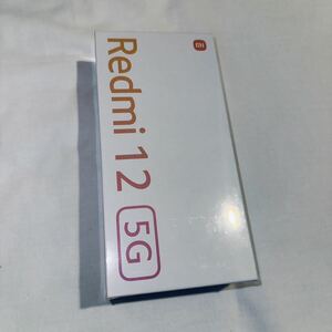 Redmi 12 5Gムーンライトホワイト SIMフリー 残債なし Xiaomi RAM 