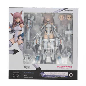 【中古】[FIG] GOODSMILE ONLINE SHOP限定特典付属 figma(フィグマ) 512 四谷ゆみ(よつやゆみ) アリス・ギア・アイギス 完成品 可動フィギ