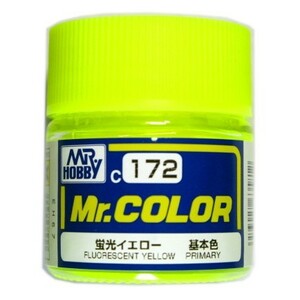 Mr.カラー (172) 蛍光イエロー 基本色 GSIクレオス　即♪≫