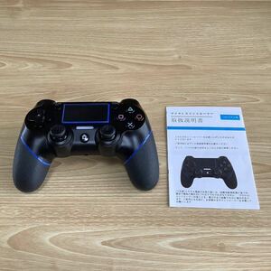 JOYSKY PS4 ワイヤレス コントローラー