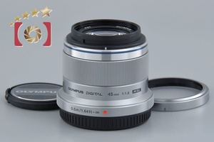 【中古】OLYMPUS オリンパス M.ZUIKO DIGITAL 45mm f/1.8 シルバー