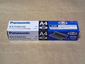 〈 Panasonic 普通紙ファクス用インクフィルム KX-FAN140 〉