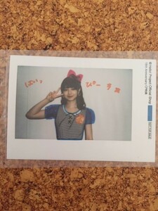 ハロショ■ハロー！プロジェクト オフィシャルショップ 19周年 19th Anniversary キャンペーン アンジュルム 上國料萌衣■Hello! Project