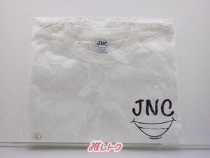 ジャニーズ Tシャツ ジャにのちゃんねる 白 Lサイズ 二宮和也/中丸雄一/山田涼介/菊池風磨 未開封 [美品]