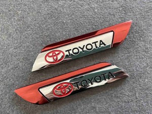 ★トヨタ TOYOTA★203★ 金属ステッカー エンブレム デカール 2枚セット 3D 立体 車用装飾 両面テープで取付簡単 レッド