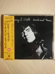 『Jimmy Webb/Words And Music(1970)』(名盤探検隊,1999年発売,WPCR-10304,2nd,国内盤帯付,歌詞対訳付,SSW,Tom Scott,P.F. Sloan)