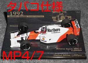 タバコ仕様 鈴鹿レジェンド別注 1/43 マクラーレン ホンダ MP4/7 ベルガー 1992 HONDA McLaren