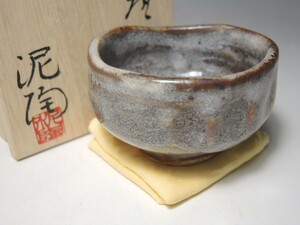 30468/○笠原陶苑 泥陶 美濃焼 鼡志野 ぐい呑 共箱 共布 酒器 酒盃 猪口 懐石道具