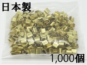 《スプライス 防錆タイプ 1000個》 送料込 JAM製 565200-0 分岐 検索用) オーディオ レーダー 探知機 電源取り出し