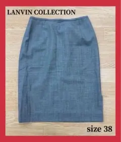 〇1811〇 LANVIN スカート 女性