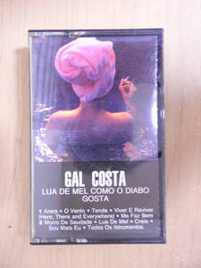 GAL COSTA ガル・コスタ 「Lua de Mel Como o Diabo Gosta」 カセットテープ 輸入盤