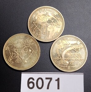 6071　未使用　2002ワールドカップ記念500円硬貨 3種