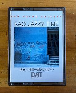 【DAT】KAO SOUND GALLERY / KAO JAZZY TIME KCDT-01004(b