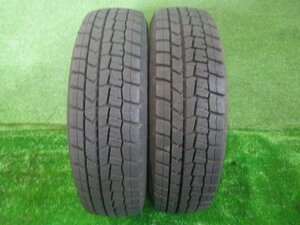 【青森発】中古 ダンロップ ウインター 冬 タイヤ WINTER MAXX WM02 155/65R13 2本 6~7分山　2023年製 【個人宛は支店止め配送】