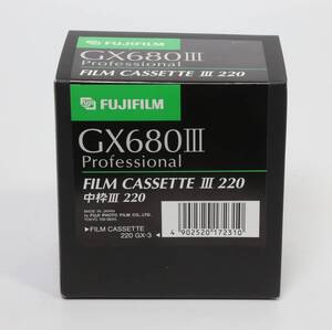 新品！富士フイルム　GX680Ⅲ　フィルムカセットⅢ220　中枠Ⅲ220　②