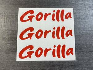 HONDA GORILLA ゴリラ カッティングステッカー オリジナル 3枚セット 送料無料