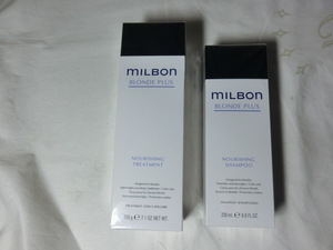 未開封品 日本製 MILBON ミルボン ナリッシング シャンプー 200ｍL & ナリッシングトリートメント 200ｇ ブロンドプラス 送料600円～