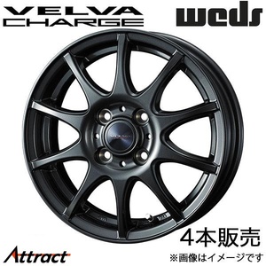 ヴェルバチャージ アクティバン HH5/HH6 12インチ アルミホイール 4本 ディープメタル 0040158 WEDS STYLISH WHEELS VELVA CHARGE